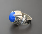 Afghani Lapis Lazuli Ring with Niello - Size 10