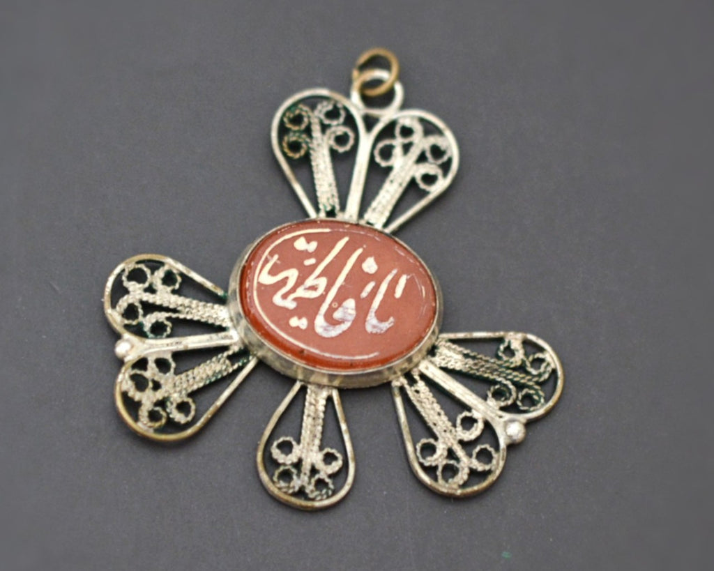 Arabic Script Carnelian Filigree Pendant