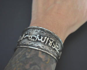 Tunisian Arabic Script Cuff Bracelet