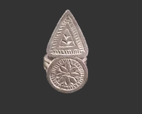 Omani Silver Ring - Size 7