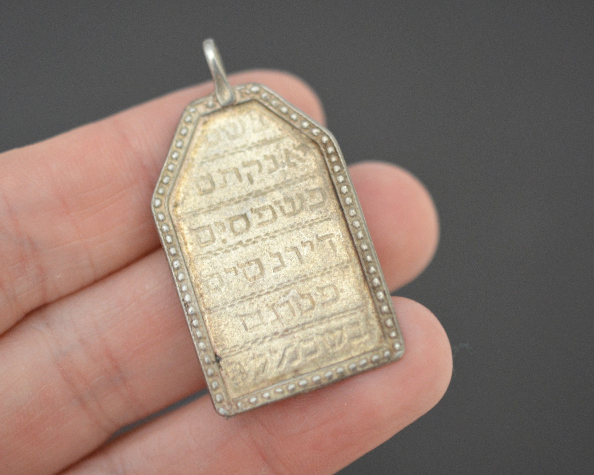 Ethnic Talisman Pendant with Hebrew Writing