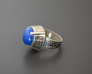 Afghani Lapis Lazuli Ring with Niello - Size 10