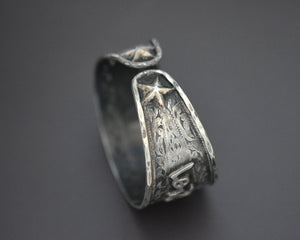 Tunisian Arabic Script Cuff Bracelet