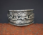 Tunisian Arabic Script Cuff Bracelet