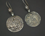 Ethnic Coin Dangle Earrings