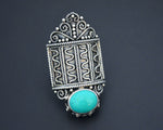 Ethnic Turquoise Ring from Bali - Size 8
