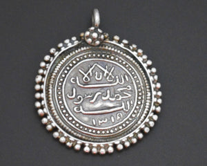 Arabic Script Amulet Pendant