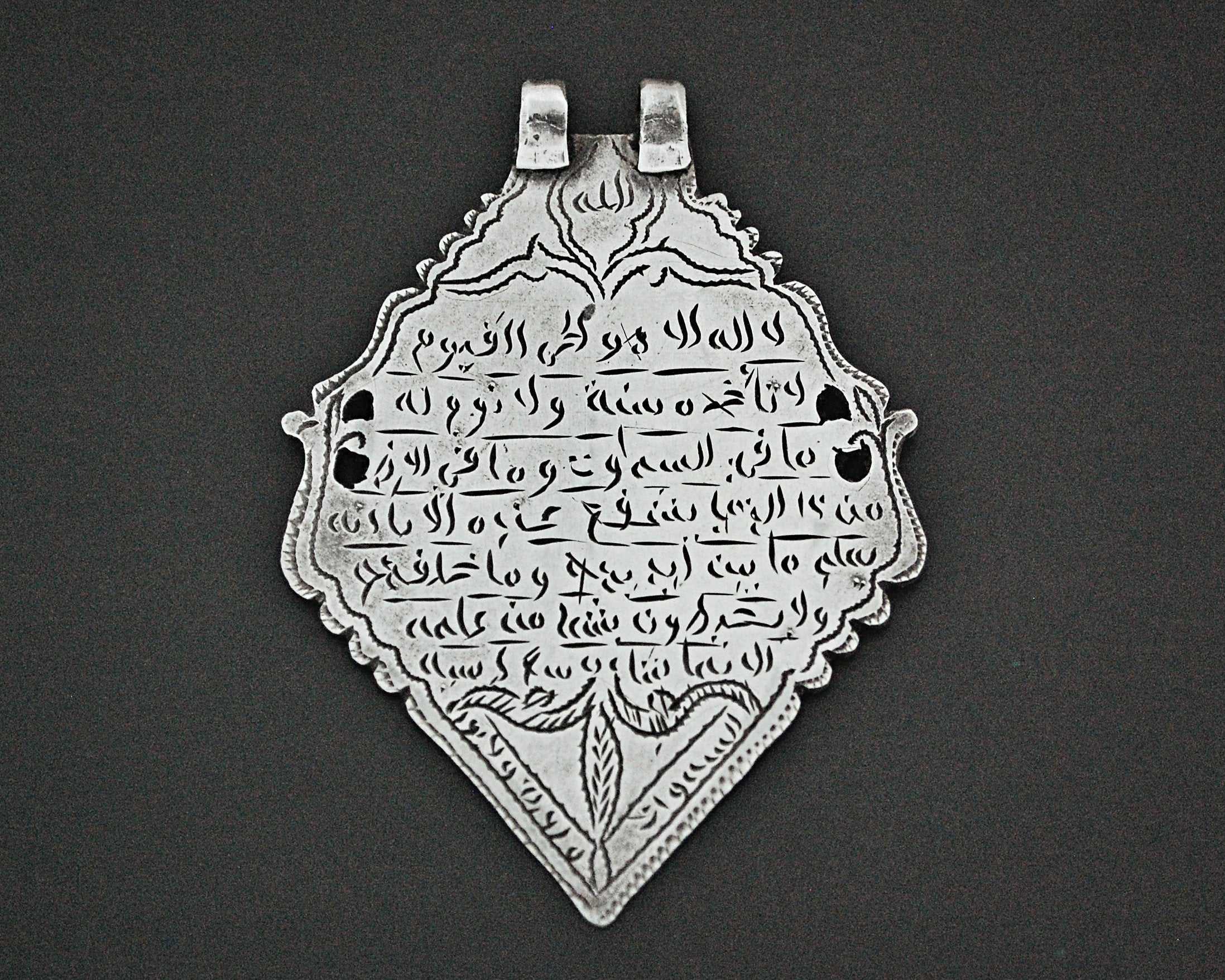 Large Arabic Script Pendant with Double Bale