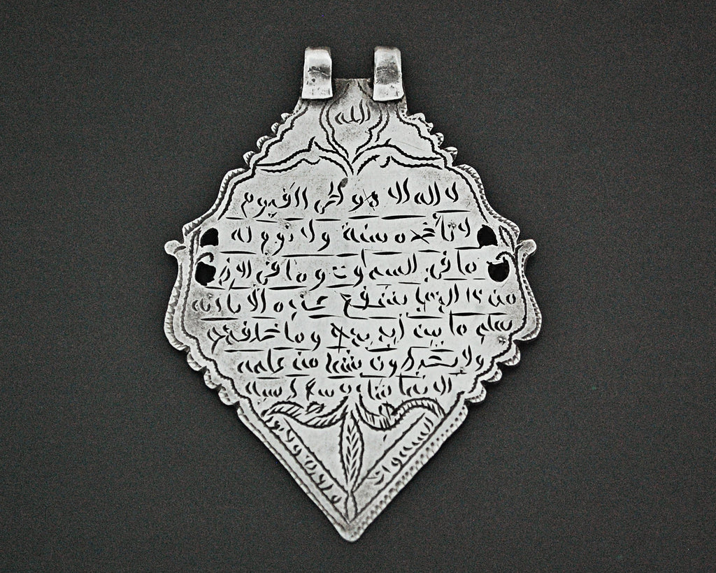 Large Arabic Script Pendant with Double Bale