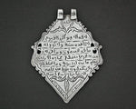 Large Arabic Script Pendant with Double Bale