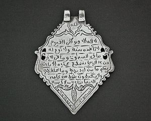 Large Arabic Script Pendant with Double Bale