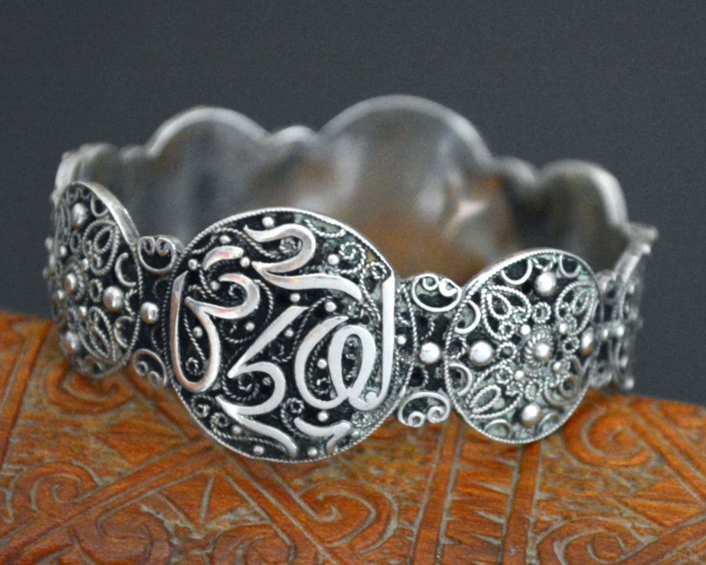 Tunisian Calligraphy Bangle Bracelet