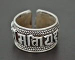 Mantra Om Band Ring from Nepal - Om Mani Padme Hum