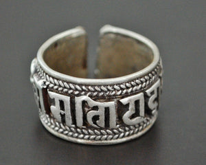 Mantra Om Band Ring from Nepal - Om Mani Padme Hum