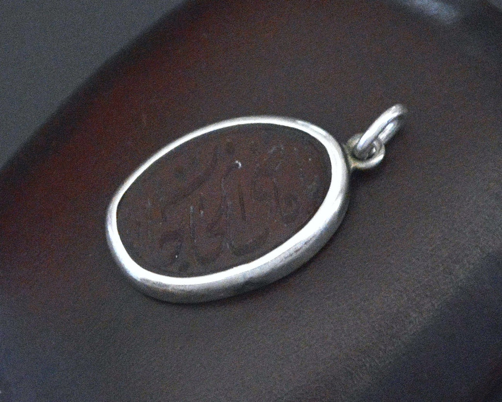 Persian Arabic Writing Carnelian Pendant in Silver Setting