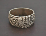 Moroccan Berber Ring - Size 10