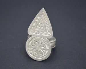 Omani Silver Ring - Size 7