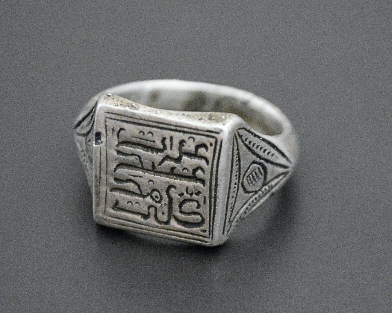 Persian Seljuk Calligraphy Signet Ring - Size 7