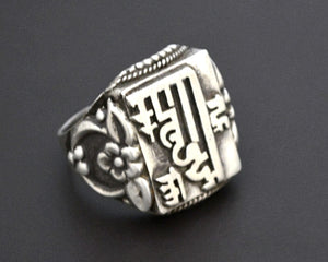 Reserved for M. - Kalachakra Ring with Flowers - Size 9