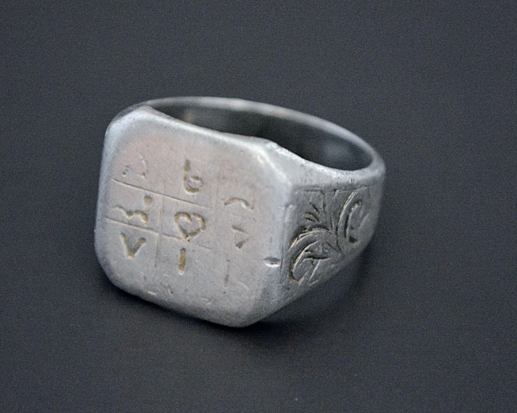 Tuareg Magic Talisman Ring - Size 8.5