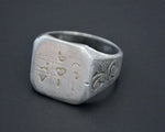 Tuareg Magic Talisman Ring - Size 8.5