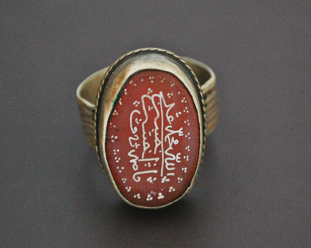 Arabic Writing Carnelian Ring - Size 10