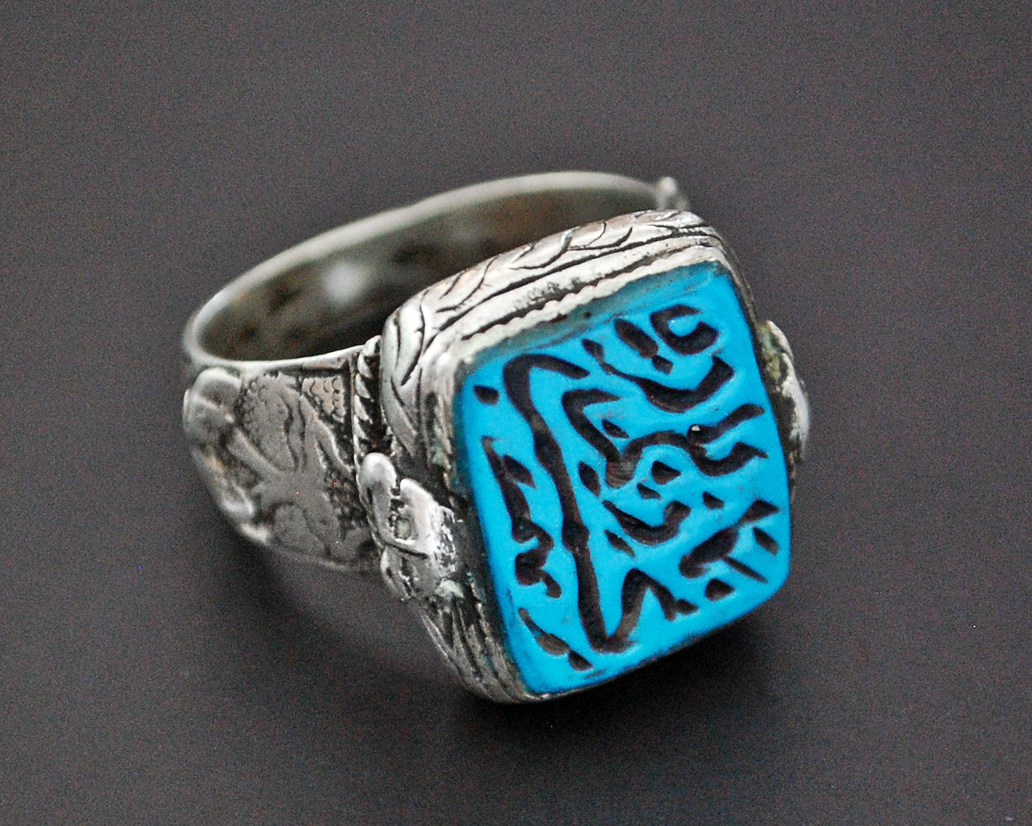 Afghani Turquoise Intaglio Ring  - Size 9.5