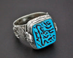 Afghani Turquoise Intaglio Ring  - Size 9.5