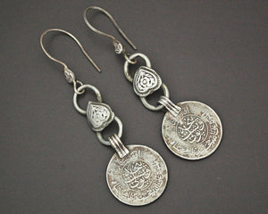 Afghani Coin Dangle Earrings