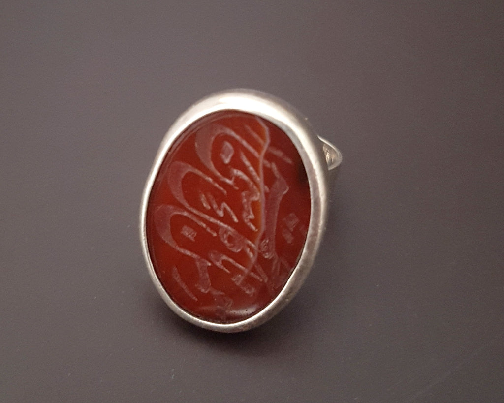 Arabic Writing Carnelian Ring - Size 6.5
