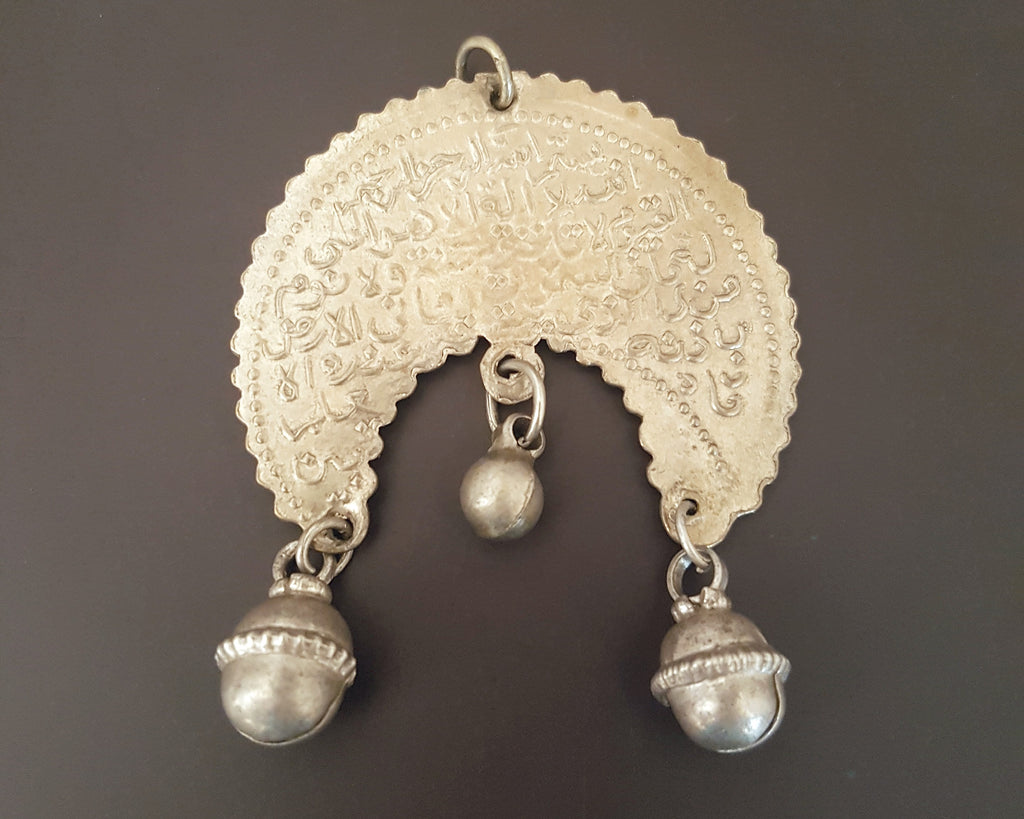 Old Crescent Arabic Script Pendant with Dangles