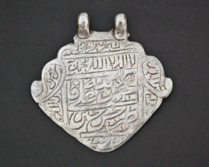 Persian Silver Amulet Pendant with Arabic Writing