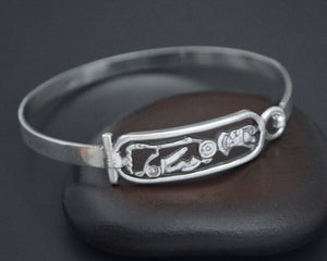 Egyptian Hieroglyph Silver Bracelet