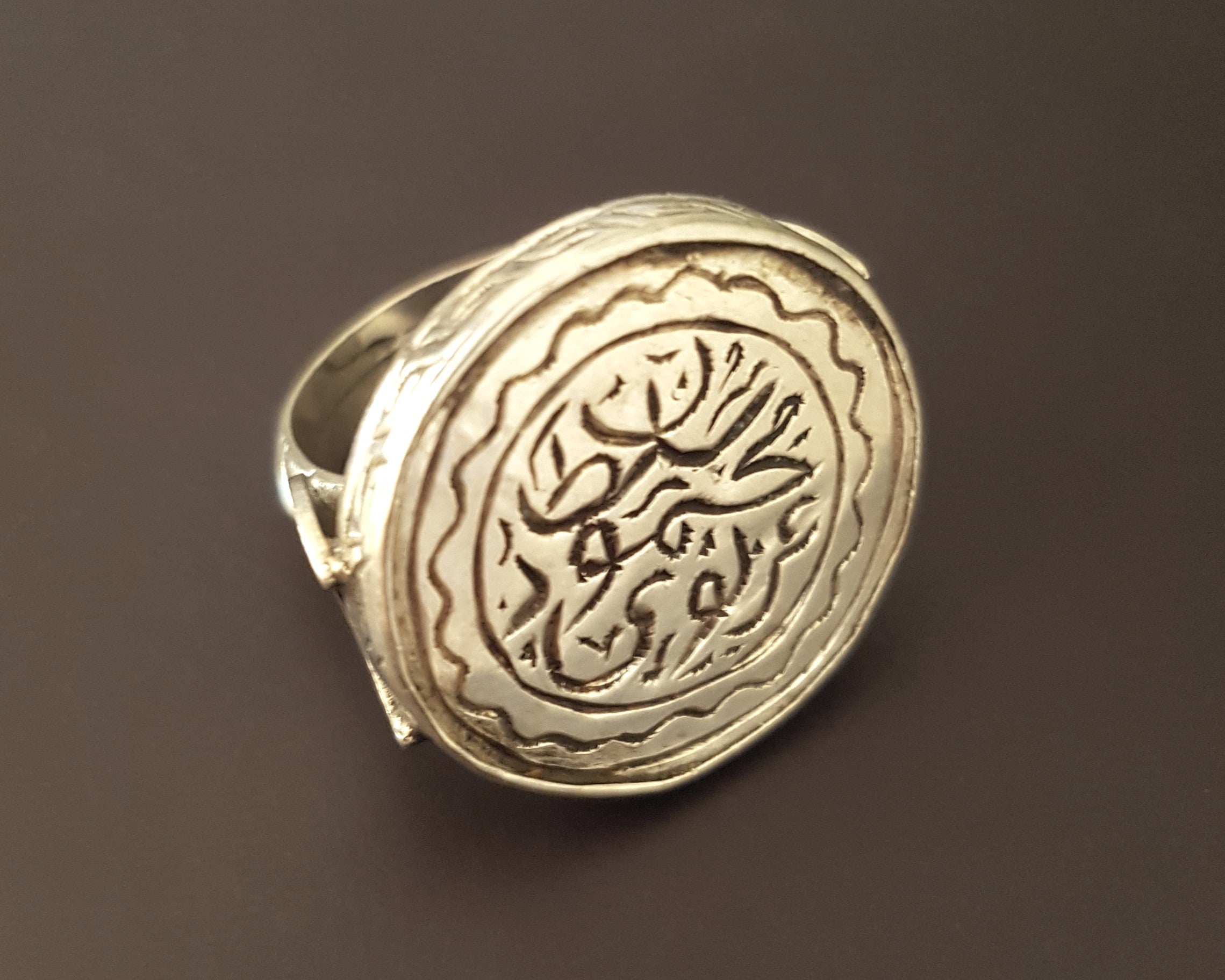 Turkmen Ring with Crescent Moon - Size 8