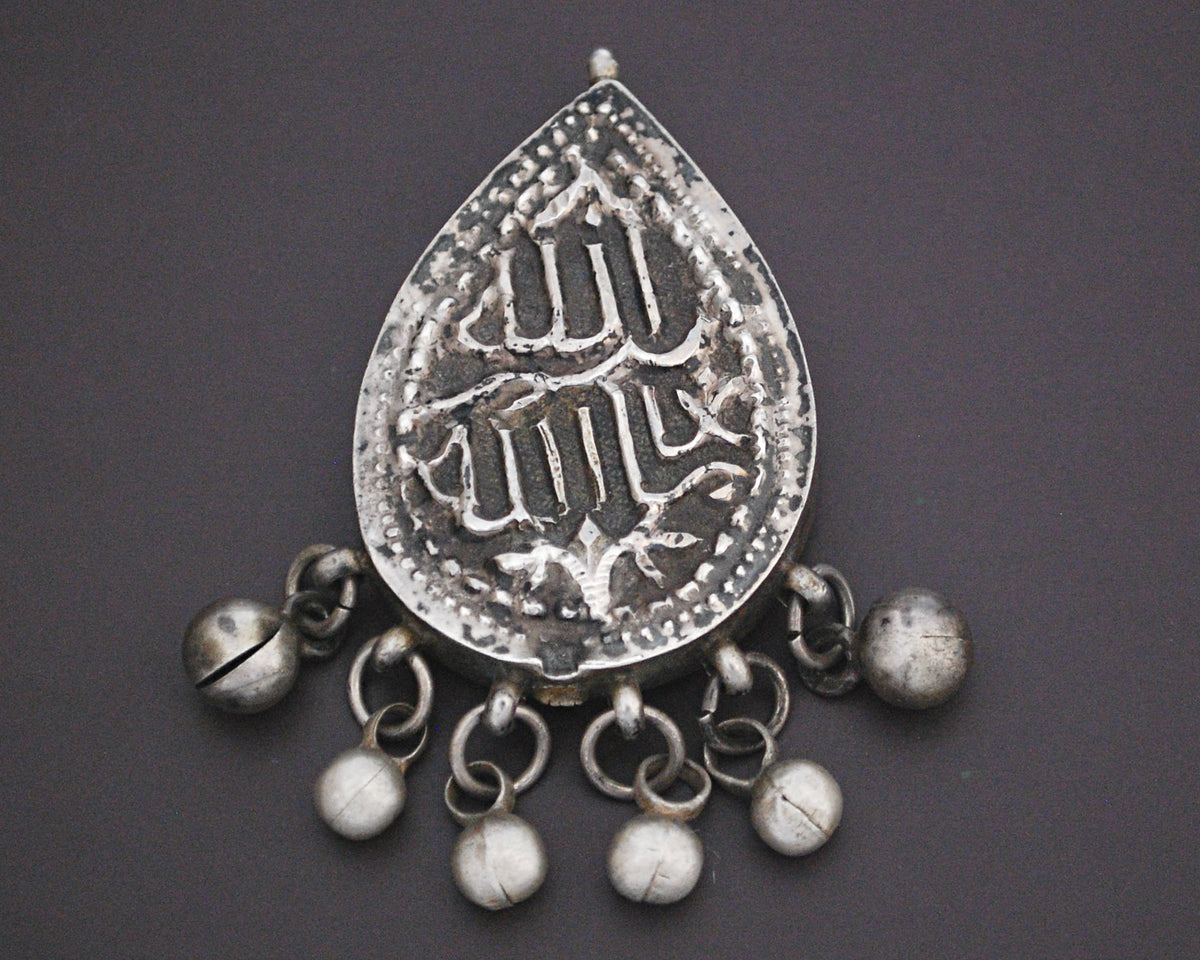Rare Egyptian Zar Amulet Pendant with Bells – Cosmic Norbu