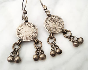 Reserved E. -Indian Coin Dangle Earrings with Bells