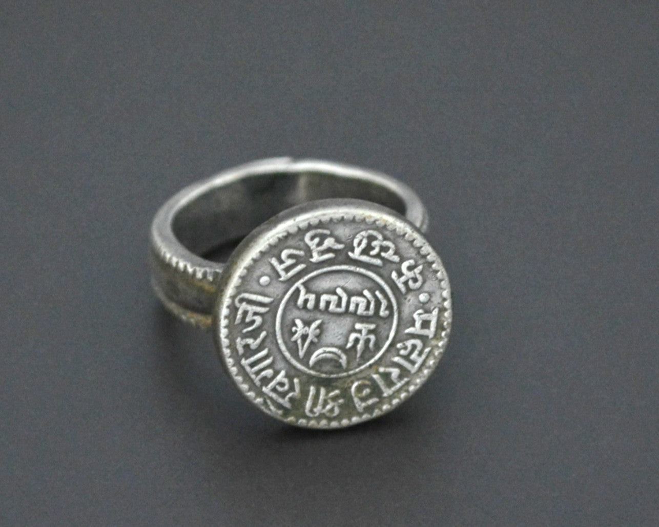 Old Indian Tribal Coin Ring - Size 5.5