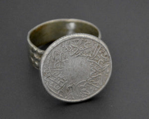 Old Coin Ring from Yemen - Size 8.5