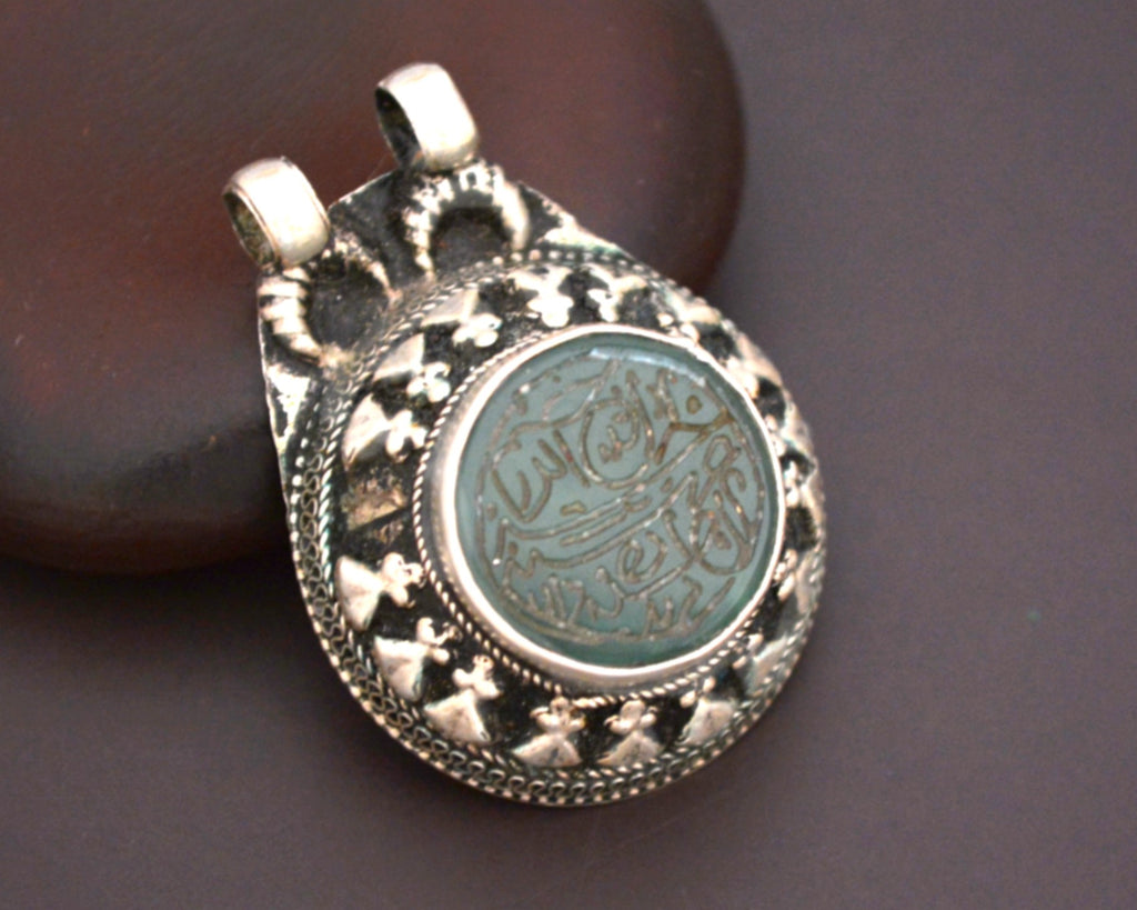 Afghani Arabic Writing Green Agate Pendant