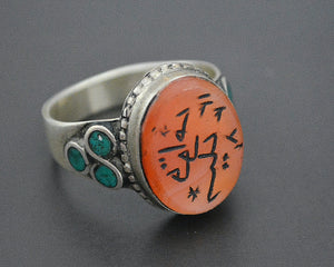 Afghani Arabic Writing Carnelian Ring - Size 10