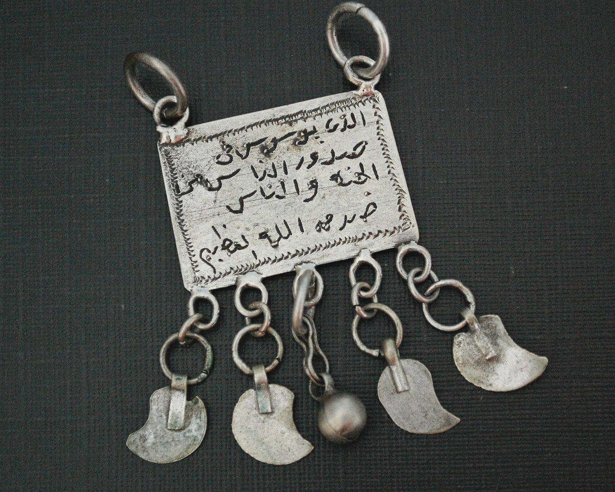 Egyptian Zar Amulet - Zar Cult Pendant – Cosmic Norbu