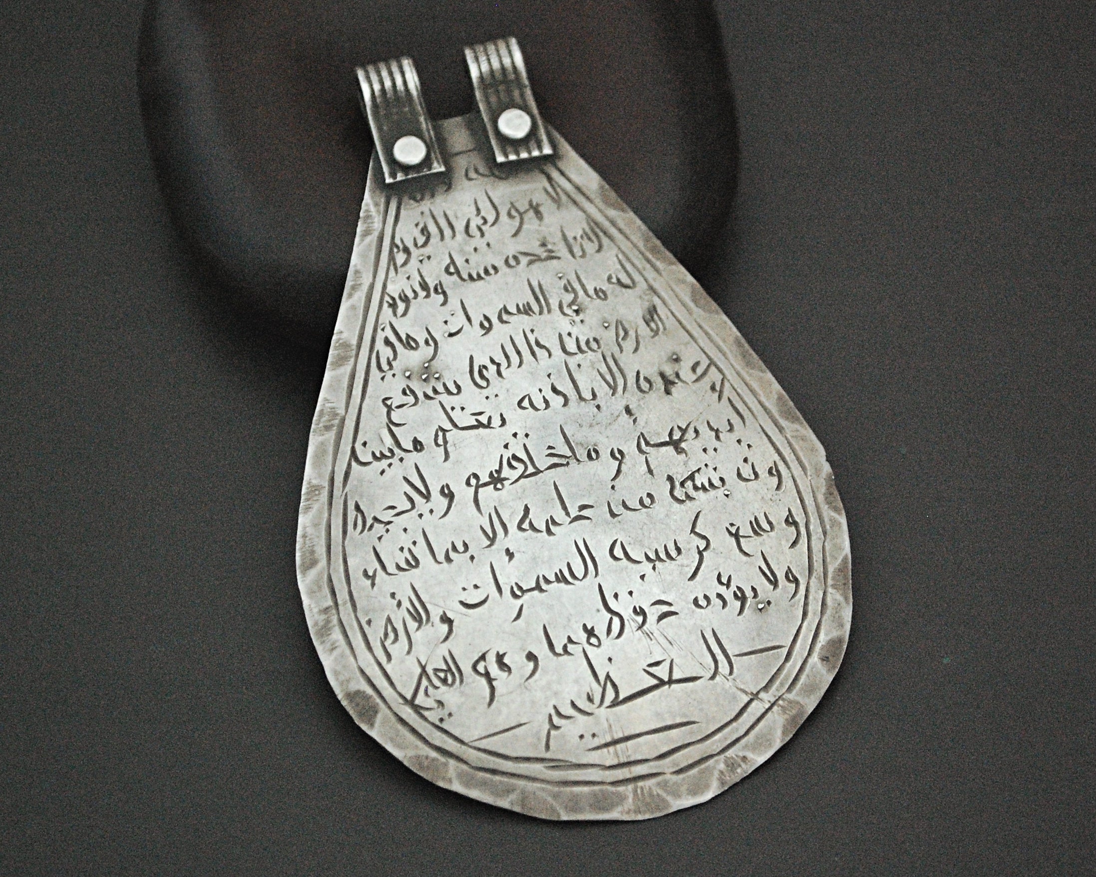 Large Arabic Script Pendant with Double Bale