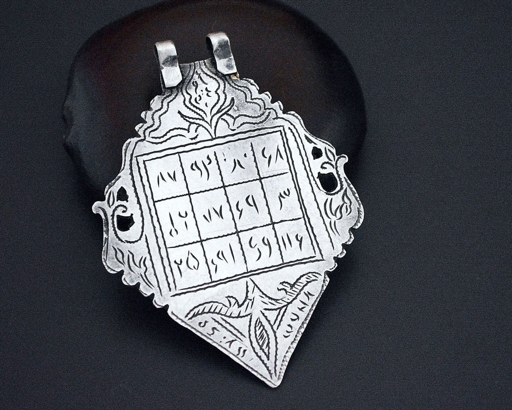 Large Magic Square Script Pendant with Double Bale