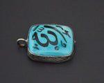 Arabic Script Glass Pendant