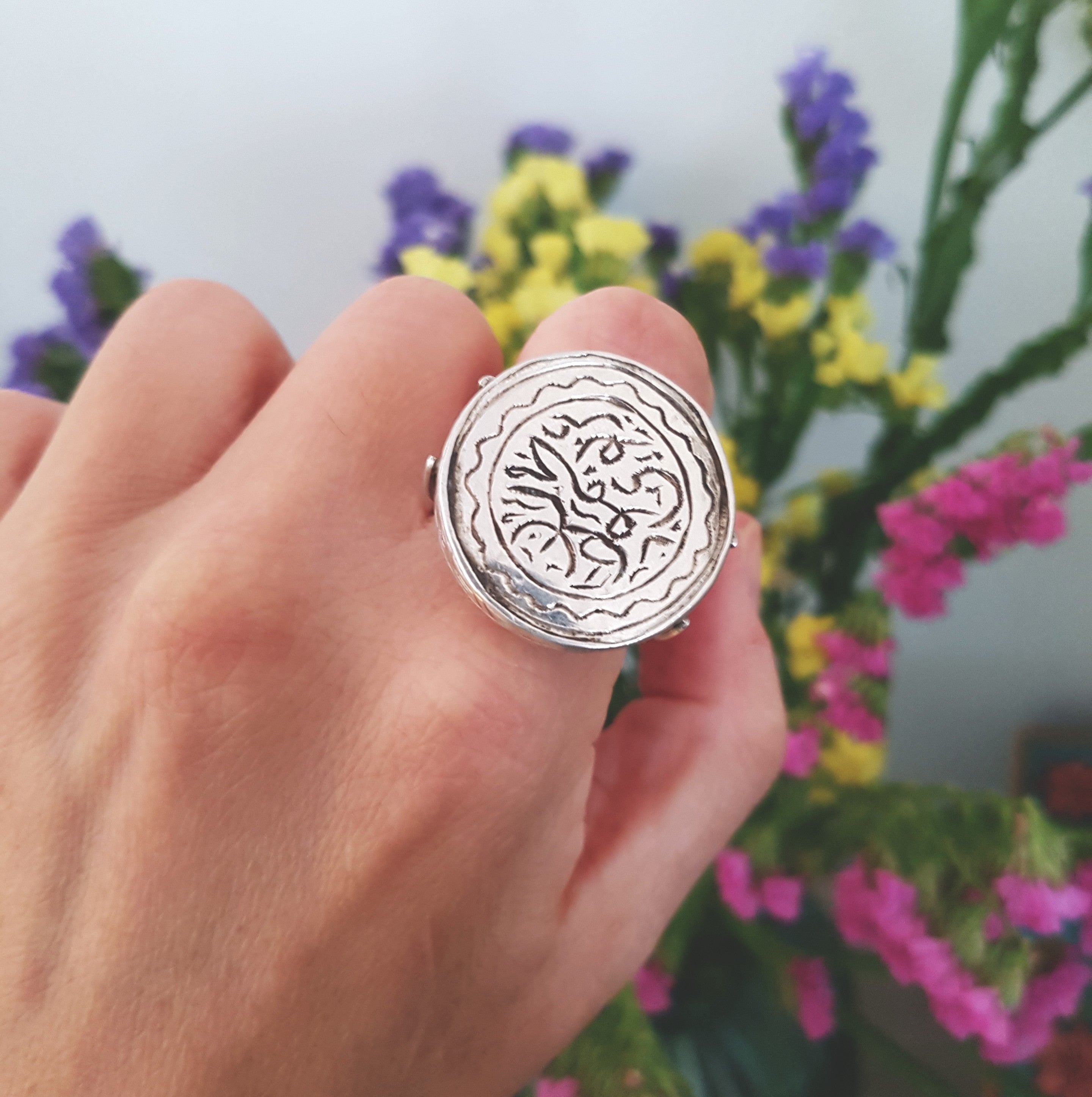 Turkmen Ring with Crescent Moon - Size 8