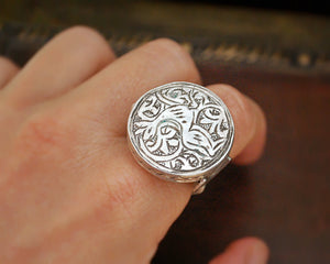 Turkmen Deer Ring with Crescent Moon - Size 7