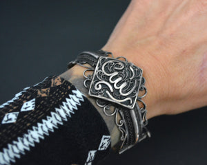 North African Calligraphy Filigree Bracelet - Hinged -