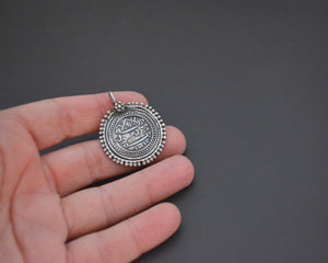 Arabic Script Amulet Pendant