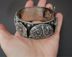 Tunisian Calligraphy Hinged Bracelet