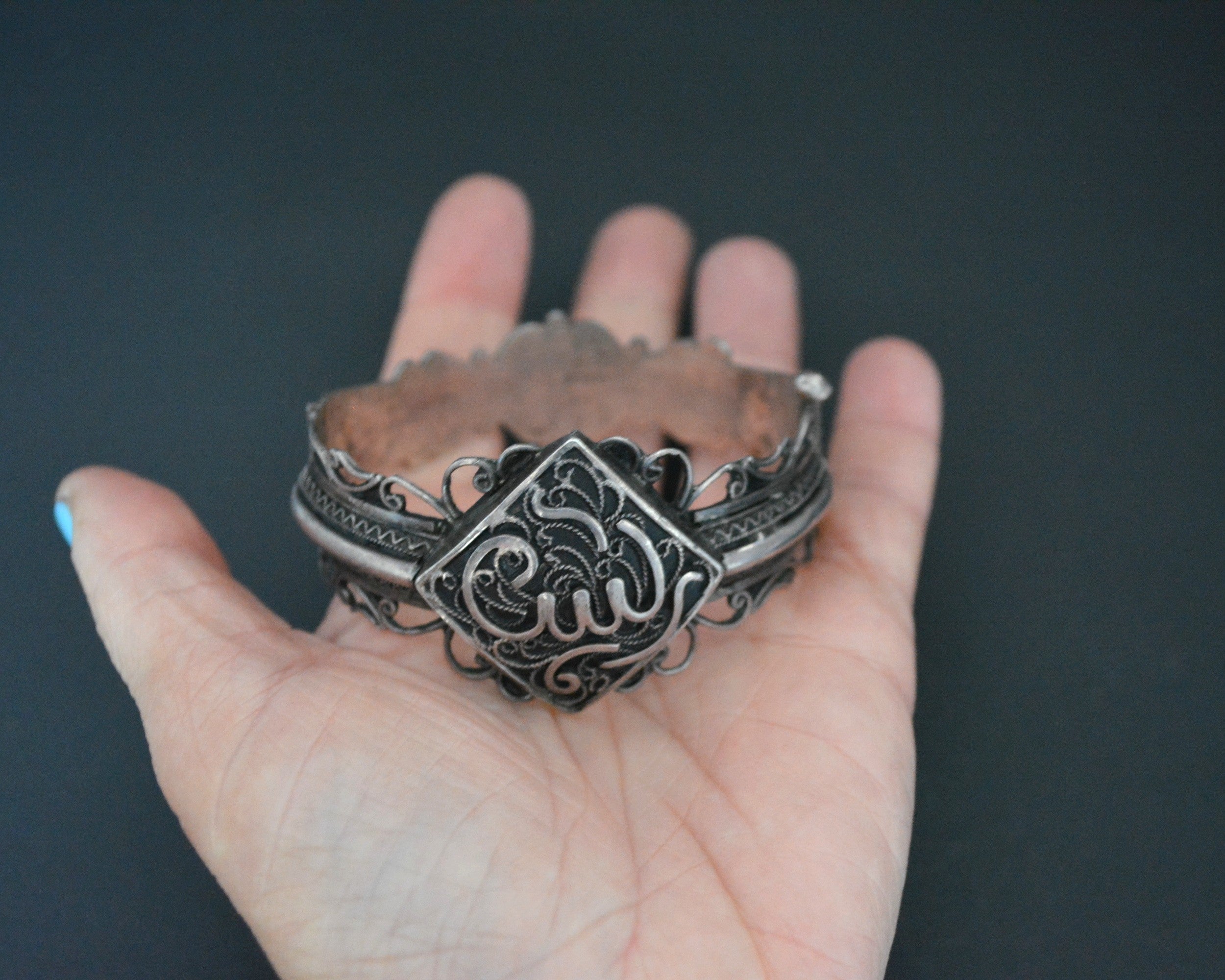 North African Calligraphy Filigree Bracelet - Hinged -